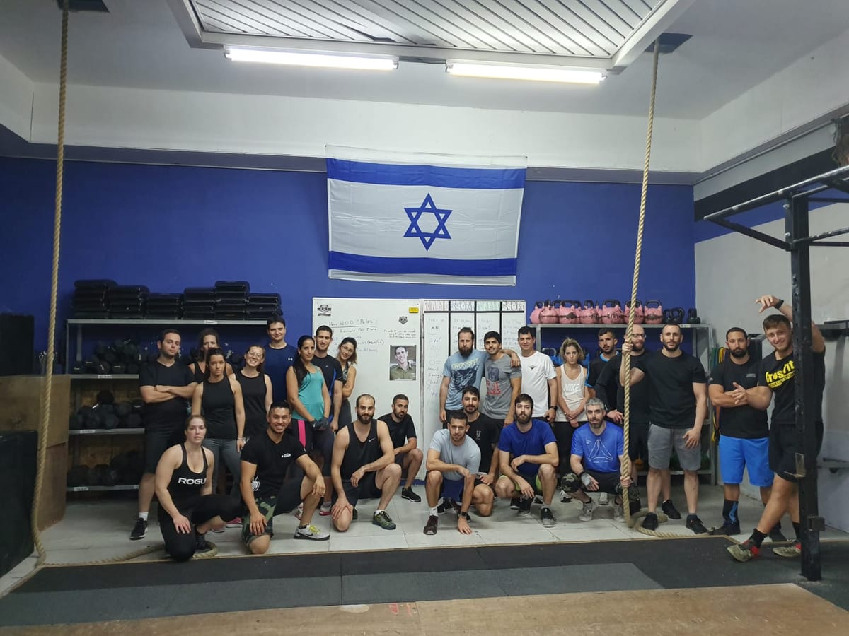 Thursday - 090519